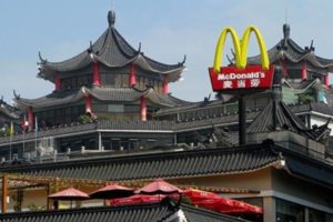 McDonalds in china