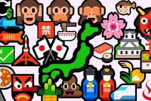 japan emojis