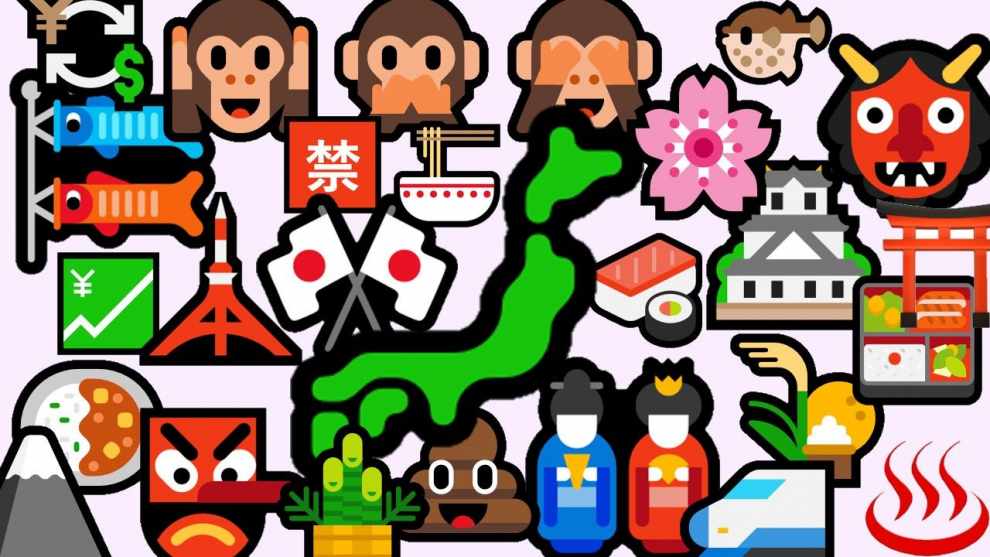 japan emojis